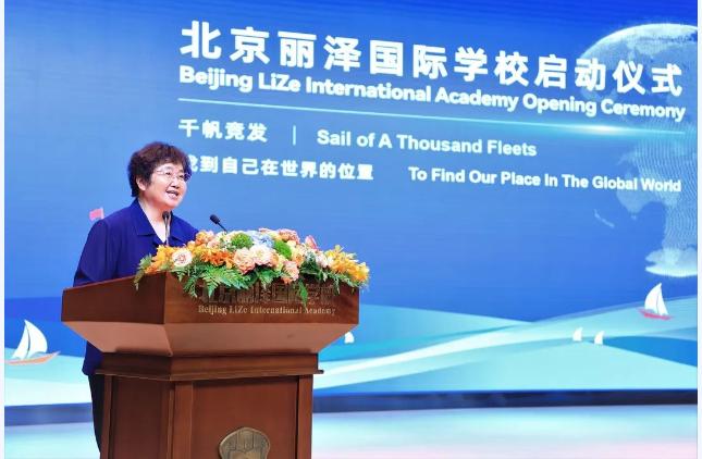 丰台区首家国际学校正式启用！近期招生，9月将正式开学 