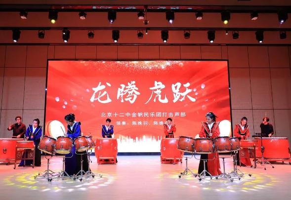 丰台区首家国际学校正式启用！近期招生，9月将正式开学 