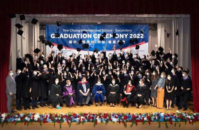 北京耀中国际学校