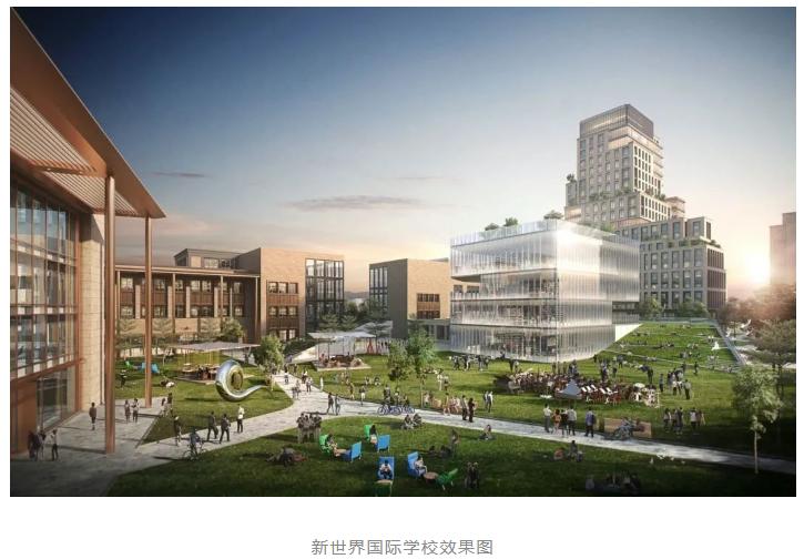 12亿打造一所国际化学校落户广州，周大福逆势而上进军教育行业