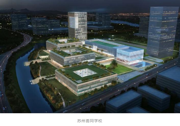 12亿打造一所国际化学校落户广州，周大福逆势而上进军教育行业