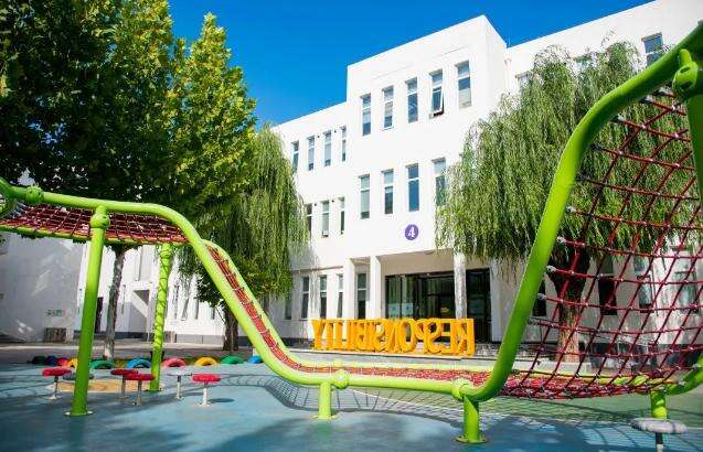 君诚国际双语学校