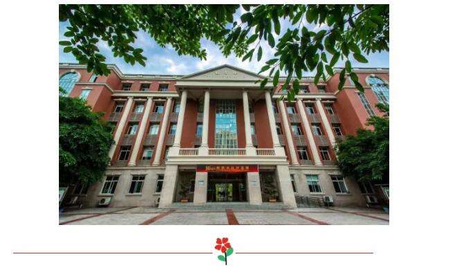 重庆枫叶国际学校