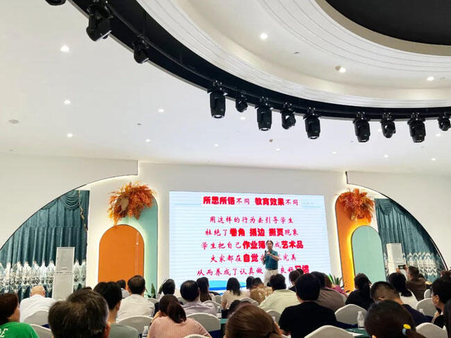 合肥世界外国语学校