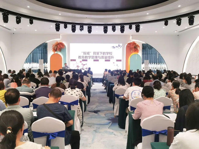 合肥世界外国语学校