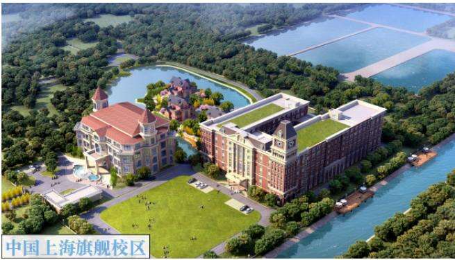 剑桥文理学校