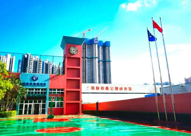 深圳博纳国际学校