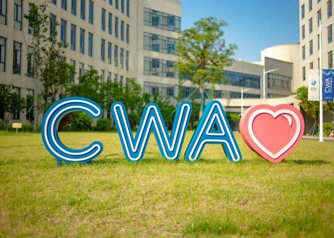 2023CWA世华学校入学申请正式开放