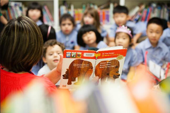 重庆耀中国际学校
