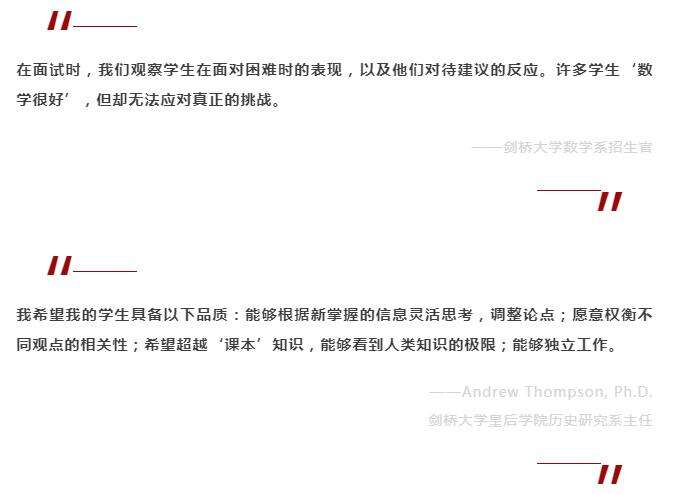 北京外国语大学国际课程中心