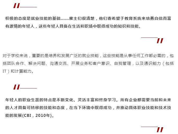 北京外国语大学国际课程中心