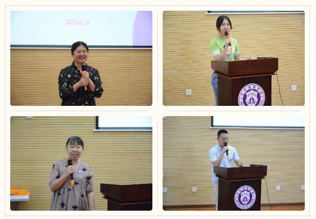 北京四中国际课程佳莲校区