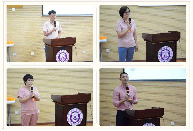 北京四中国际课程佳莲校区