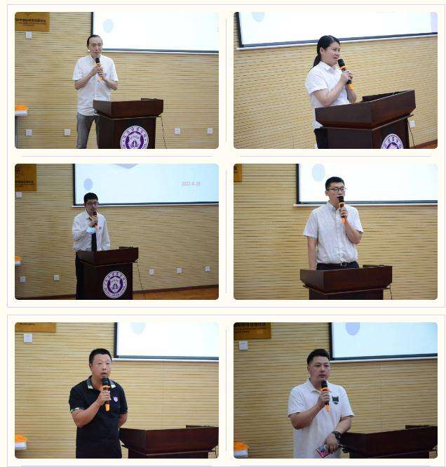 北京四中国际课程佳莲校区