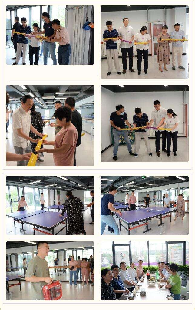 北京四中国际课程佳莲校区