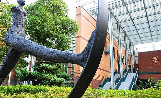上海民办包玉刚实验学校