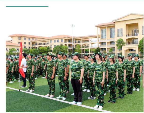 启东启迪外国语学校