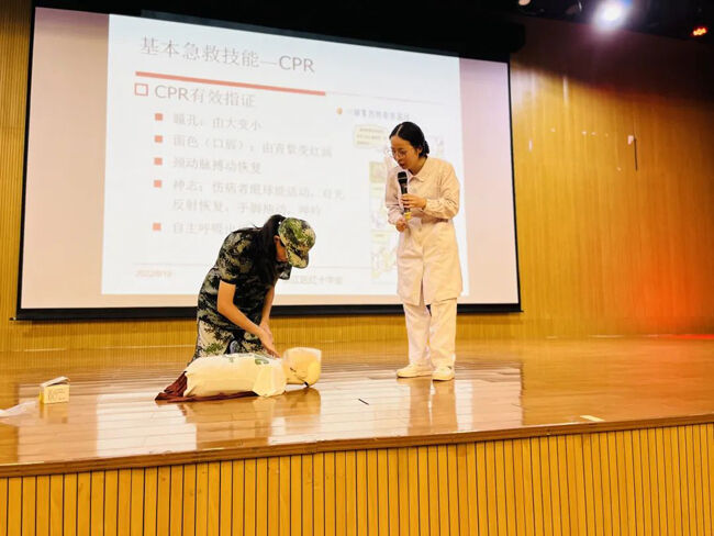 苏州中加枫华国际学校