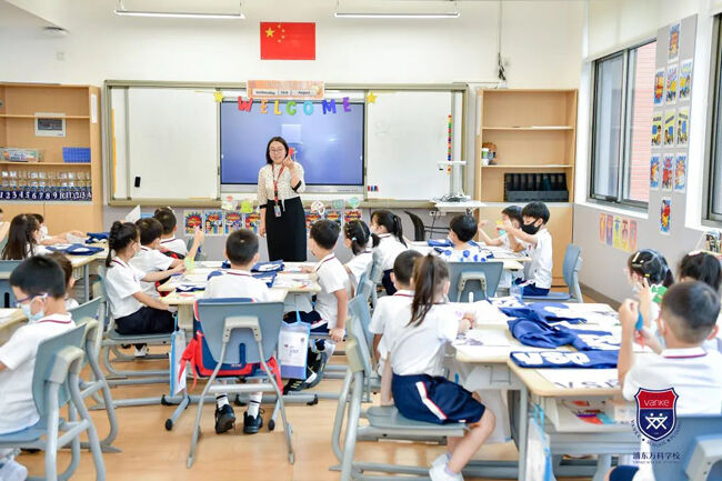 上海浦东新区民办万科学