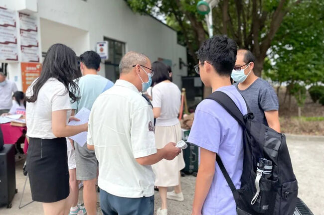 上海美达菲学校