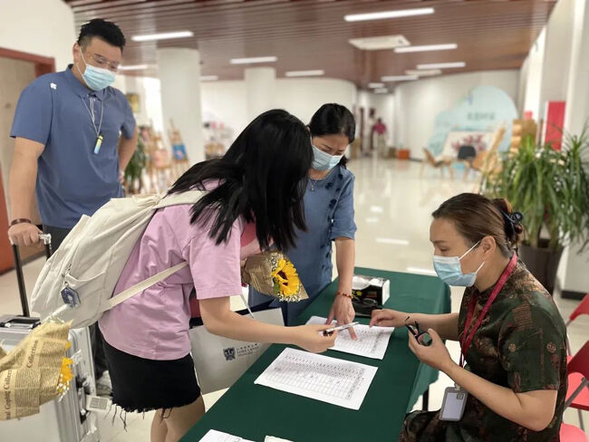 上海美达菲学校