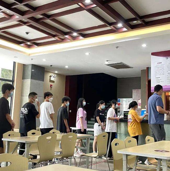 上海美达菲学校