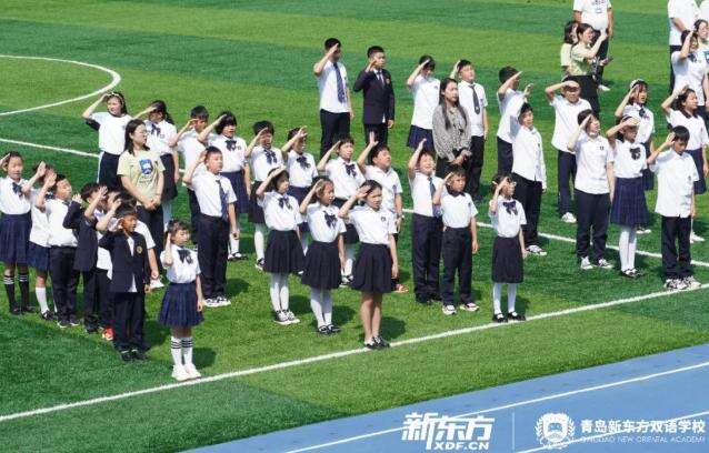 青岛新东方双语学校