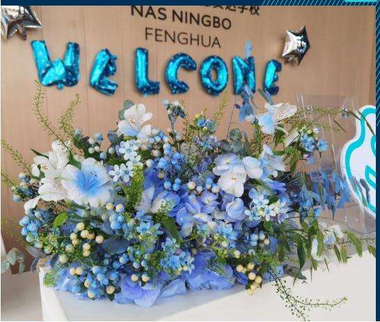 宁波市奉化区诺德学校