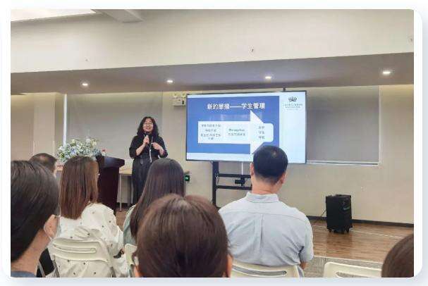 宁波市奉化区诺德学校