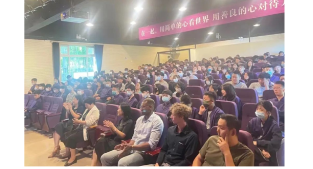 清华志清国际部