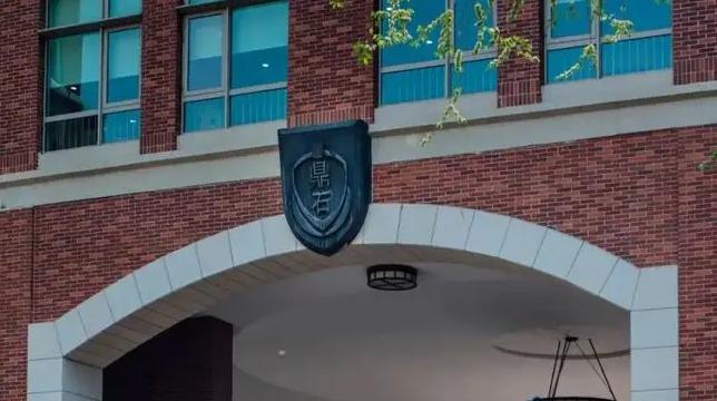 速览，顺义区Top国际学校课程设置、学费及联系方式汇总