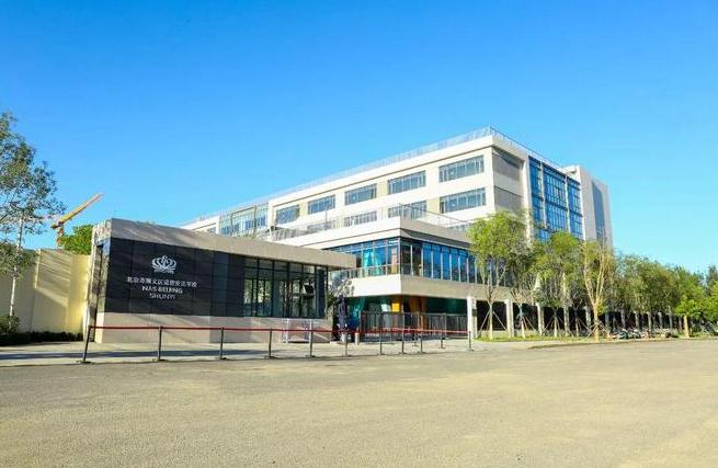 速览，顺义区Top国际学校课程设置、学费及联系方式汇总