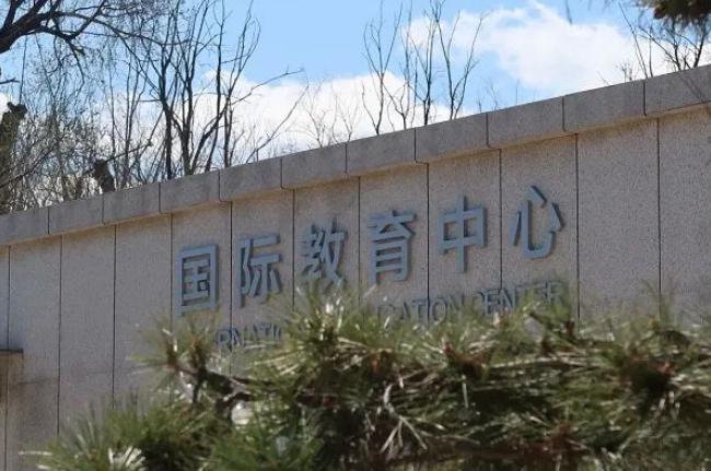 2022-23年北京国际学校排名（附课程、学费、招生要求）