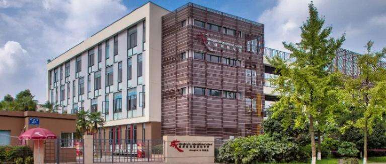 成都爱思瑟实验学校初中课程一览表