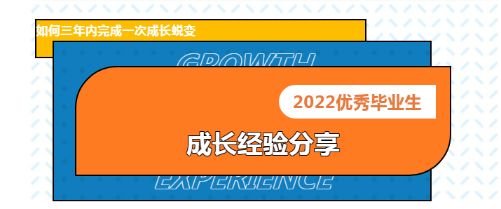 橘郡国际学校（北京校区）