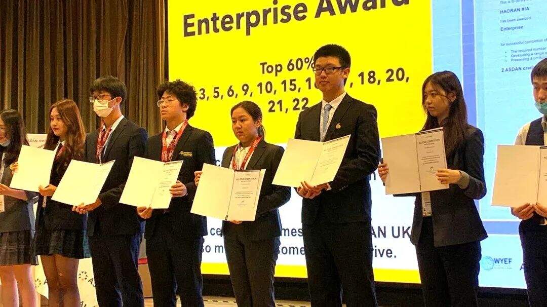 橘郡国际学校（北京校区）