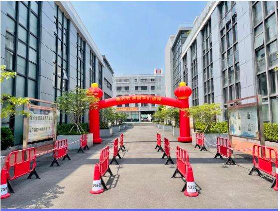 北大附中深圳南山分校国际部