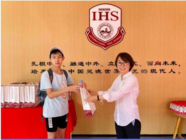 北大附中深圳南山分校国际部