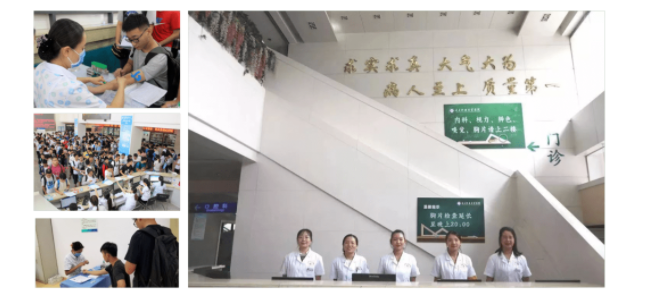 电子科技大学OSSD国际课程