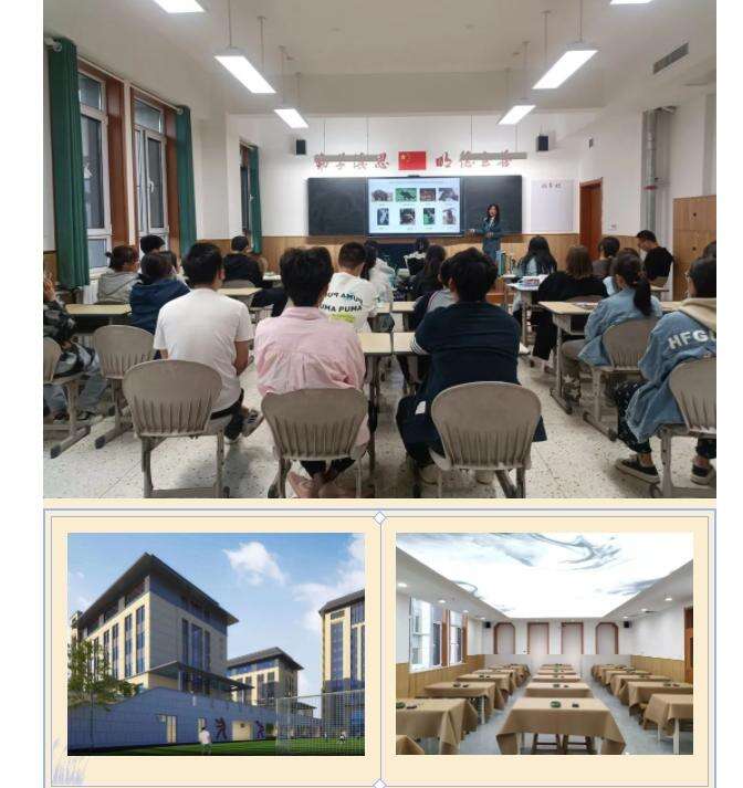 山西剑桥国际学校