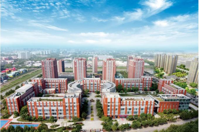 上海华二紫竹学院