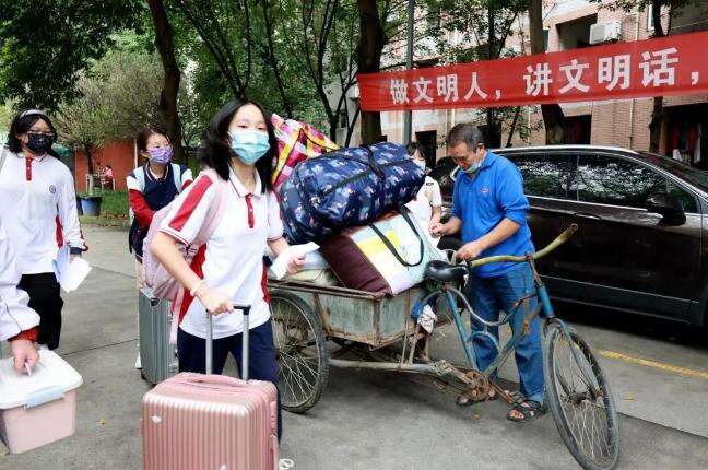 成都冠城实验学校IEC国际教育中心