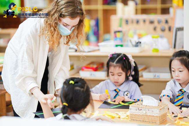 普林斯顿国际幼儿园