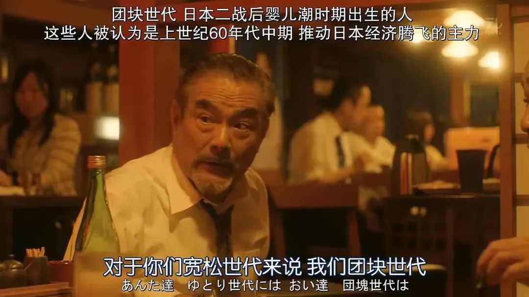 日本在“应试教育”和“宽松教育” 之间的挣扎与反思，为我们带来的启发...