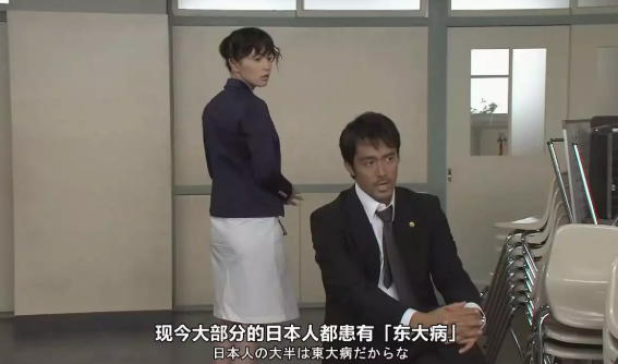 日本在“应试教育”和“宽松教育” 之间的挣扎与反思，为我们带来的启发...