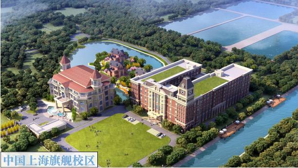 学艺术贵吗？上海艺术类国际高中收费情况，仅供参考