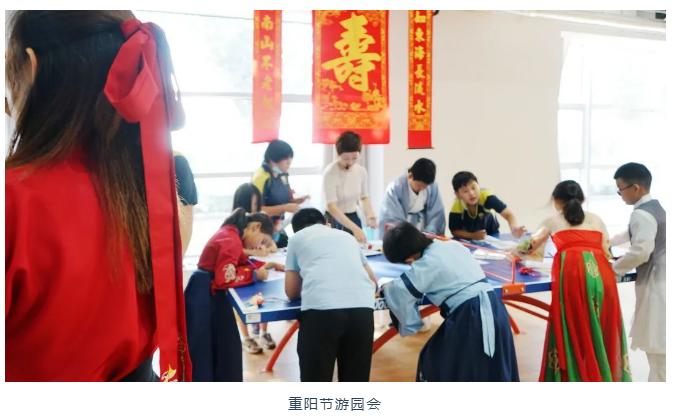 石家庄金铭钥学校
