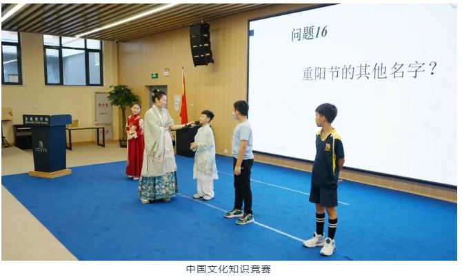 石家庄金铭钥学校