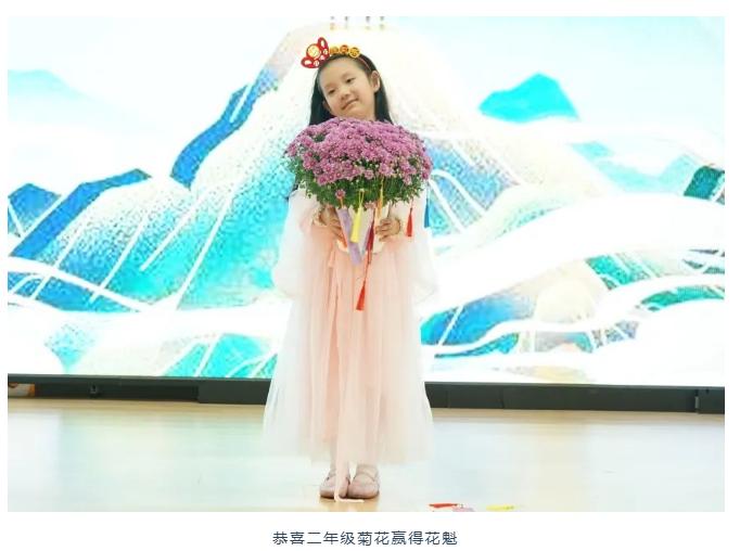 石家庄金铭钥学校