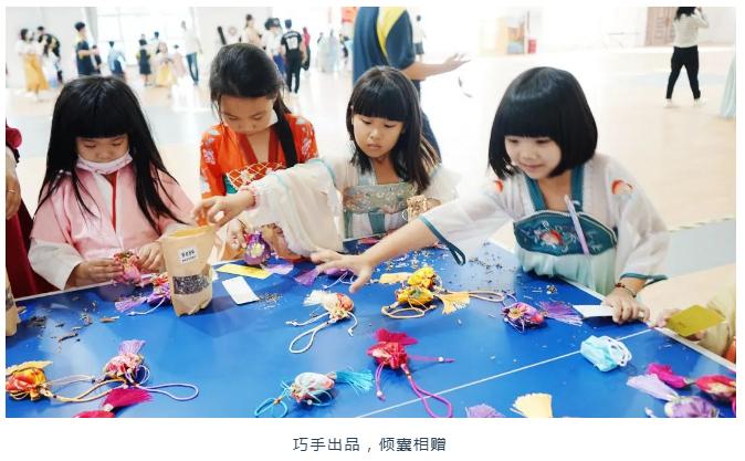 石家庄金铭钥学校
